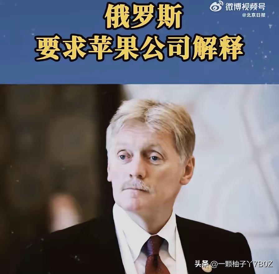 最近苹果俄区商店悄悄把VK全家桶集体下架了，VK主软件、音乐、视频、聊天工具一下