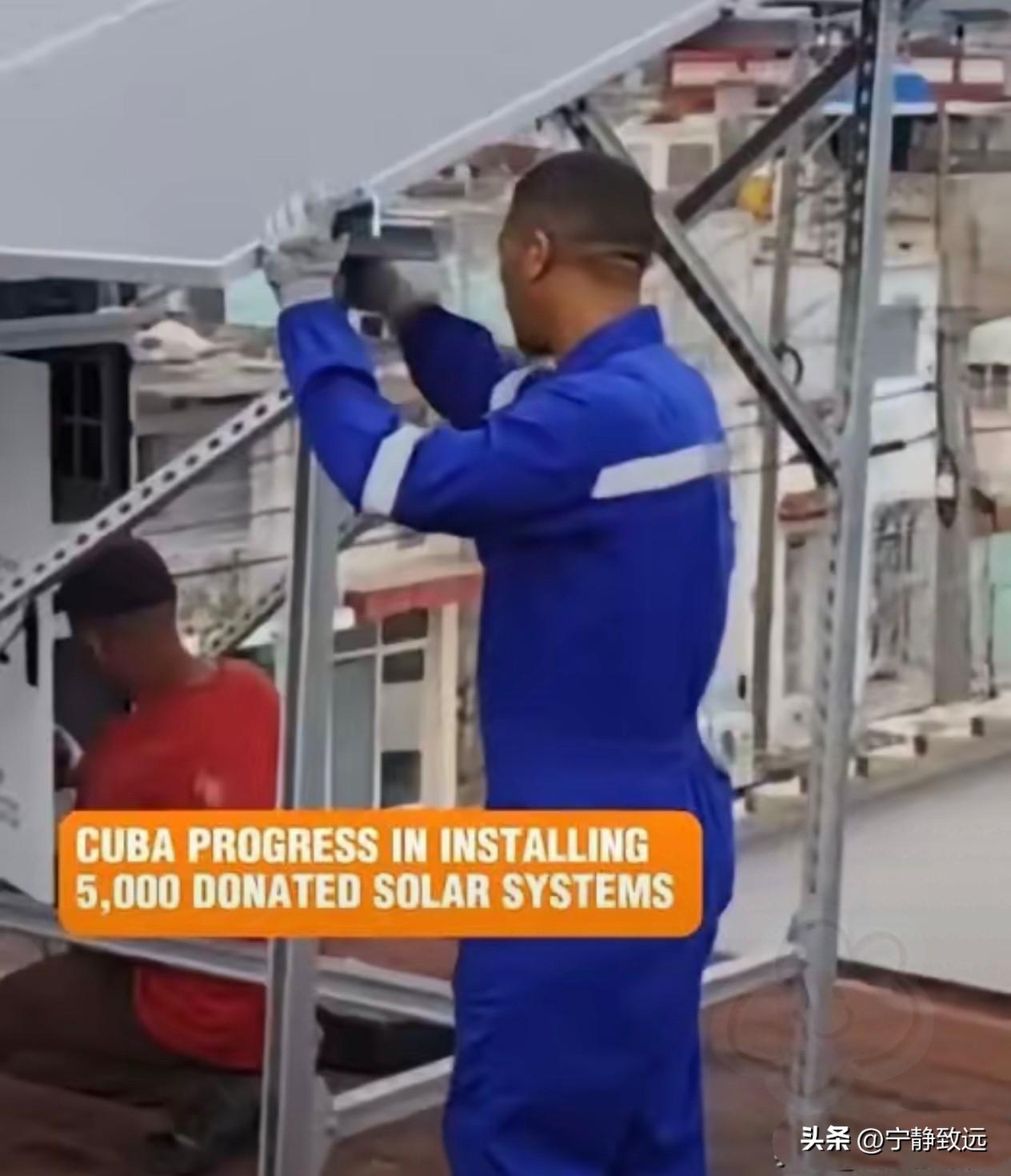 美国想通过封锁手段切断古巴的粮食和石油供应，想要控制古巴，成为古巴的主人，美国想