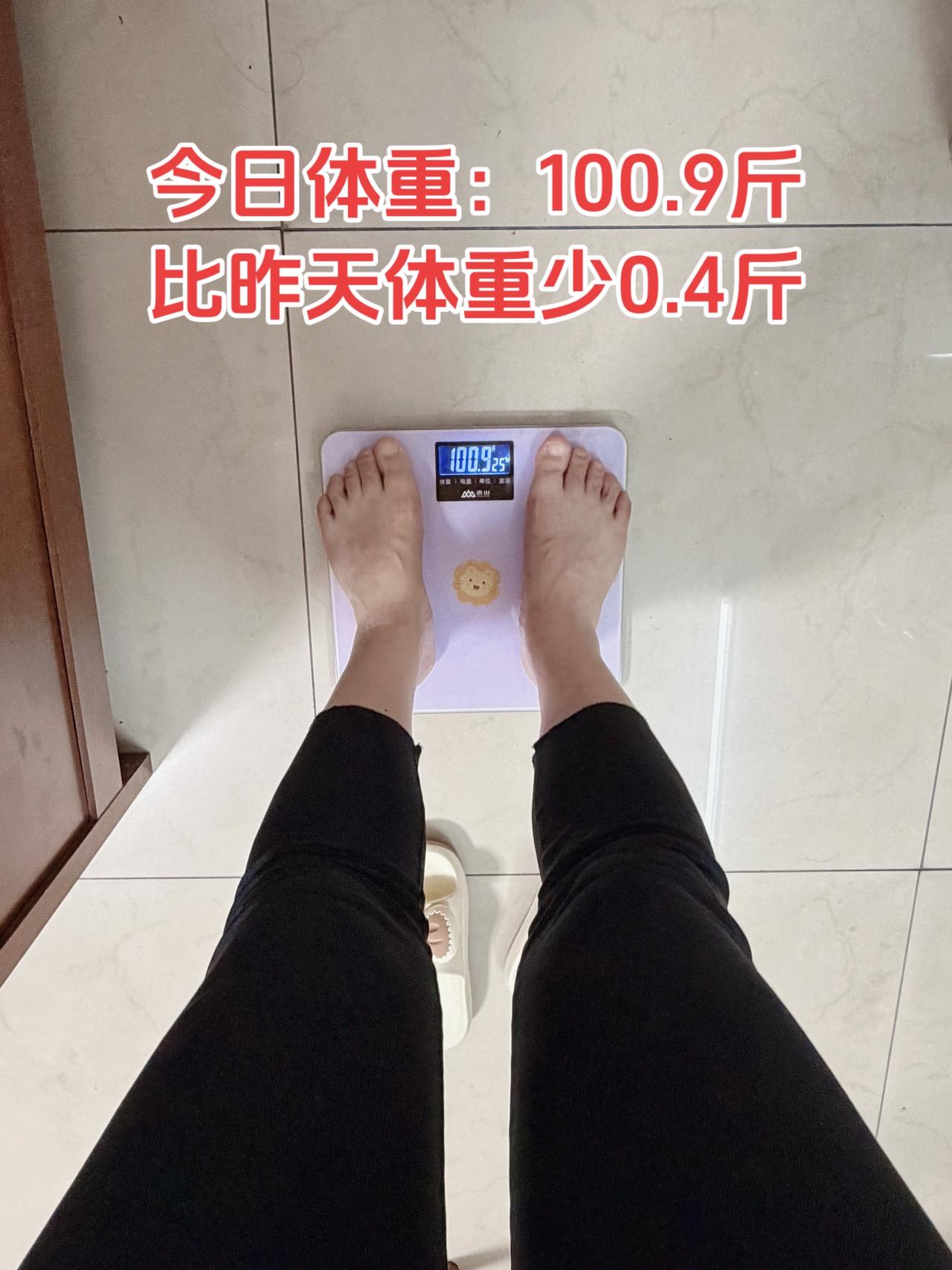 自律减脂健康餐，目标95斤，加油
今日减脂早餐：鸡蛋饼+黄瓜+牛奶