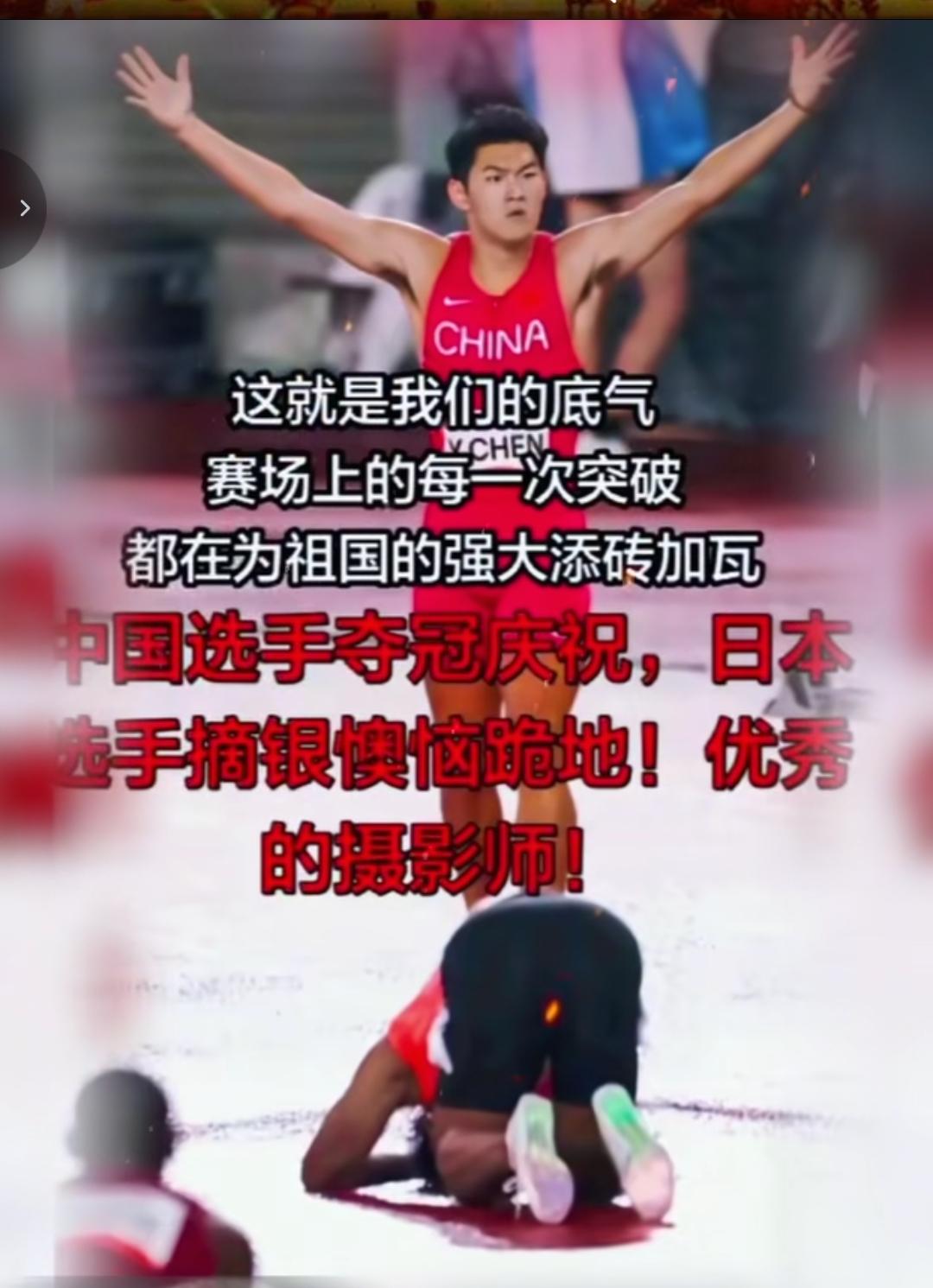2026年来最佳镜头来了，你支持这样的镜头吗？你支持这样的摄影师吗？为我们的摄影