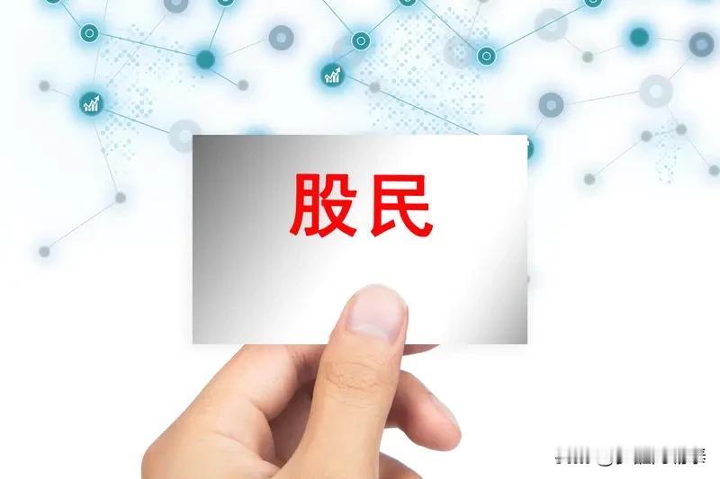 2026.06.24 逐条狠狠打脸！高盛+摩根大通，当面一套背后一套，纯纯忽悠散