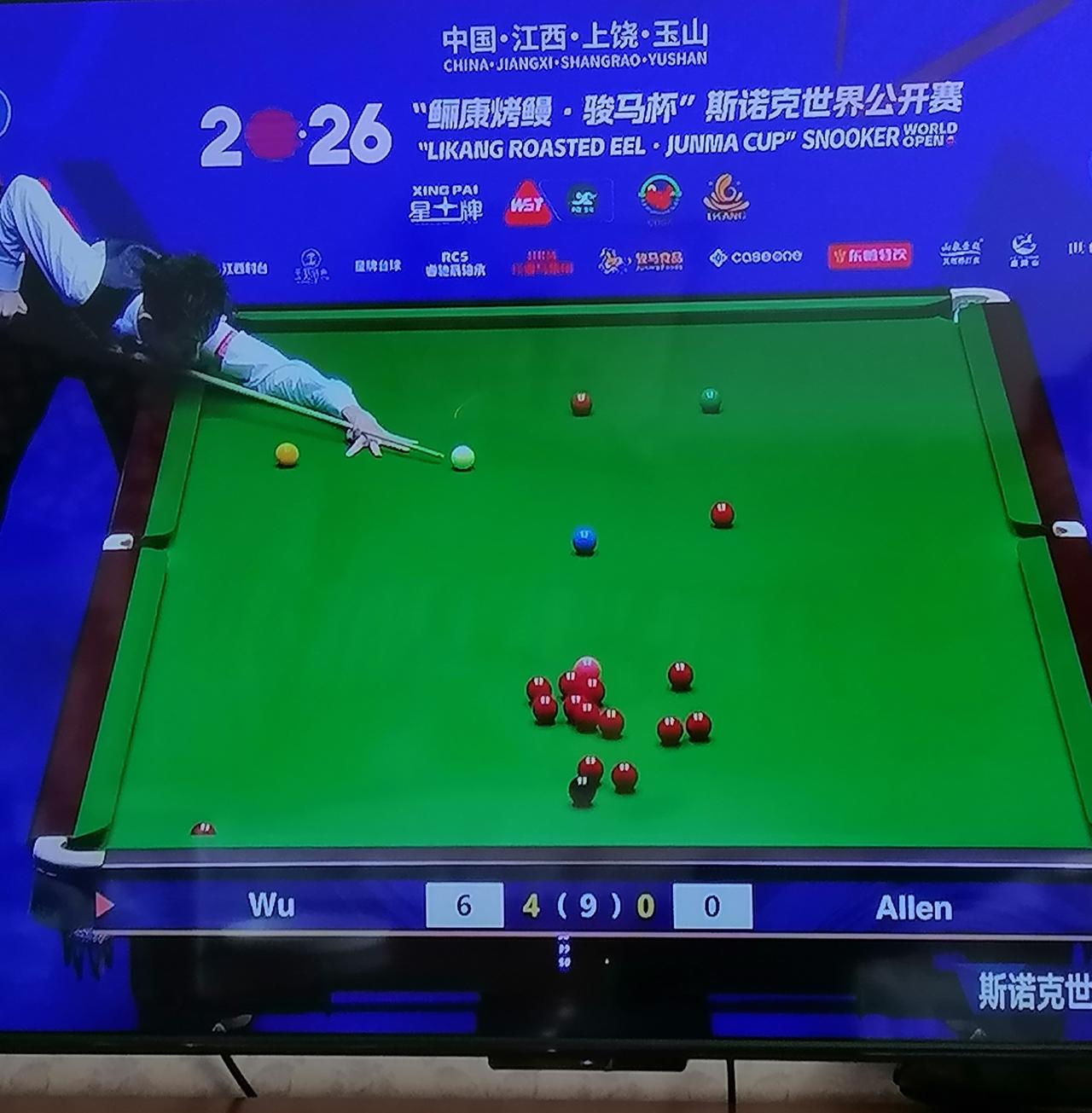 斯诺克：吴宜泽为周跃龙“复仇”！
     昨天，在斯诺克世界公开赛1/8决赛中