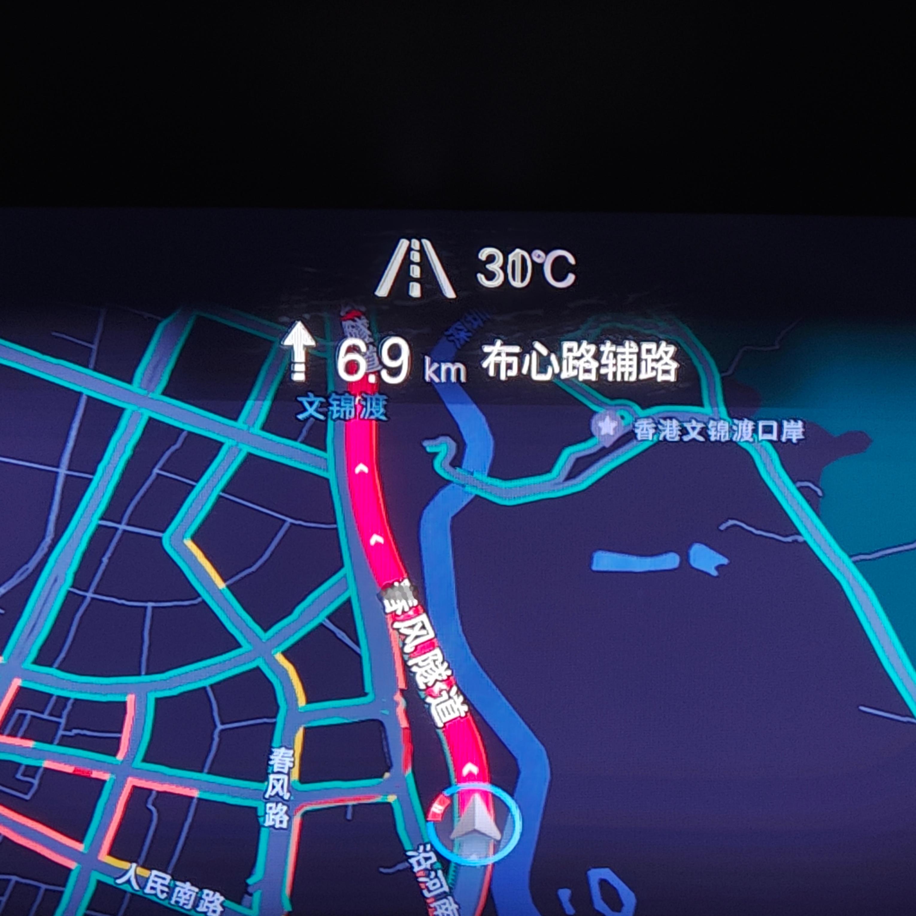 春风隧道初体验堵了十几分钟  ​​​