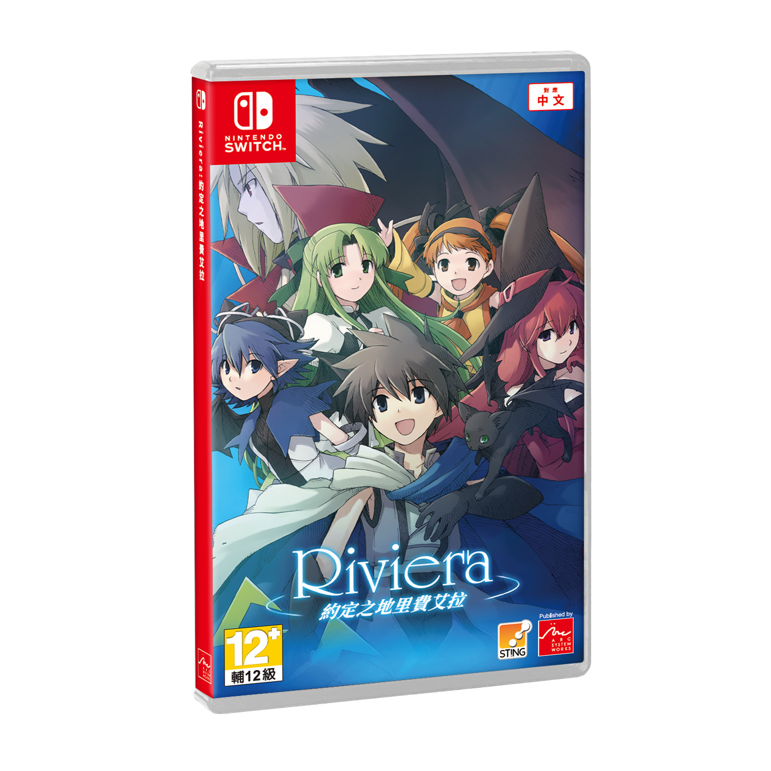 亚克系统亚洲宣布， STING公司的梦幻RPG《Riviera：约定之地里费艾拉