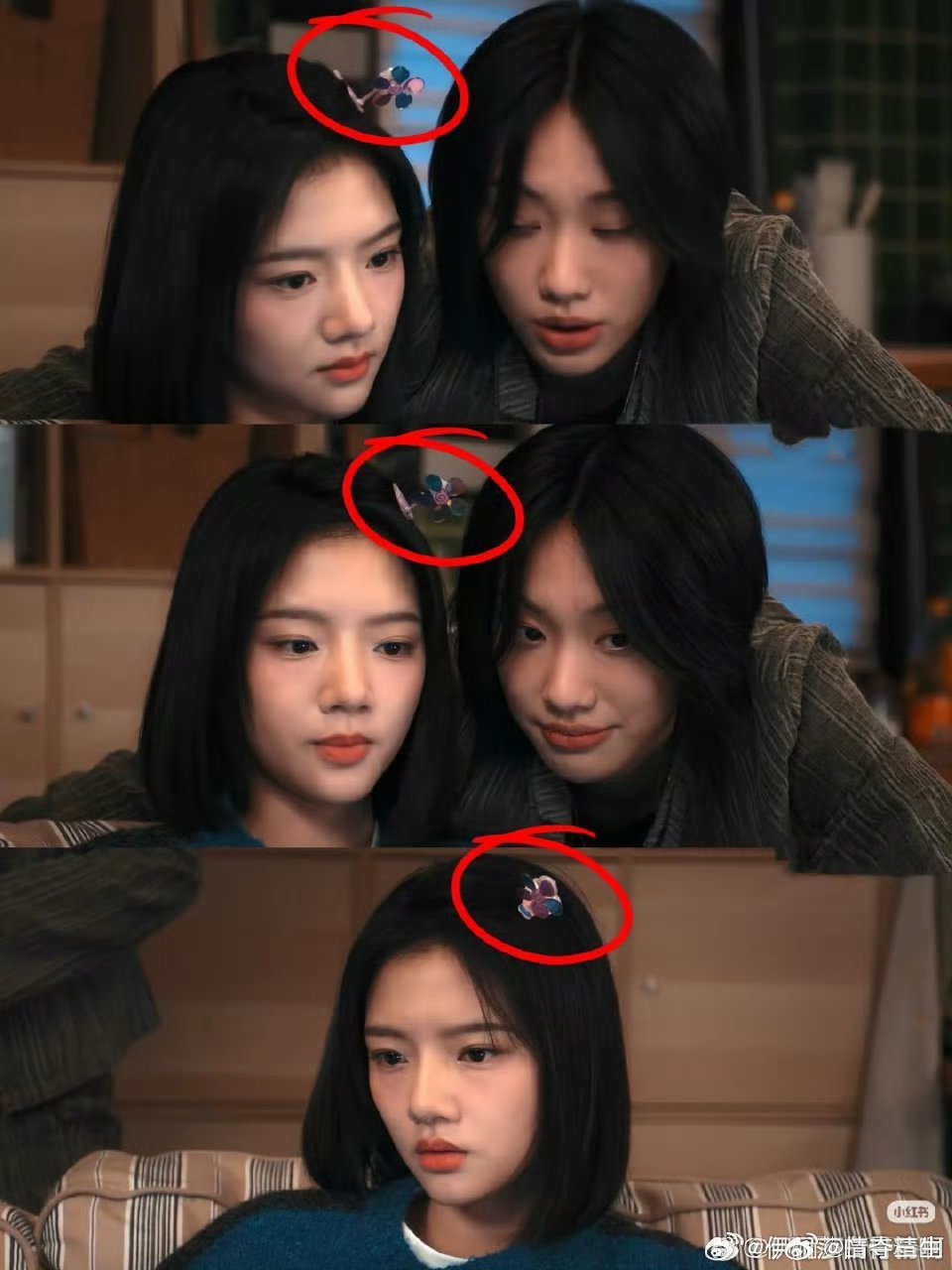 任敏AAA头箍批发大户家事法庭 任敏的造型太有特色啦！《家事法庭》这部剧的角色塑