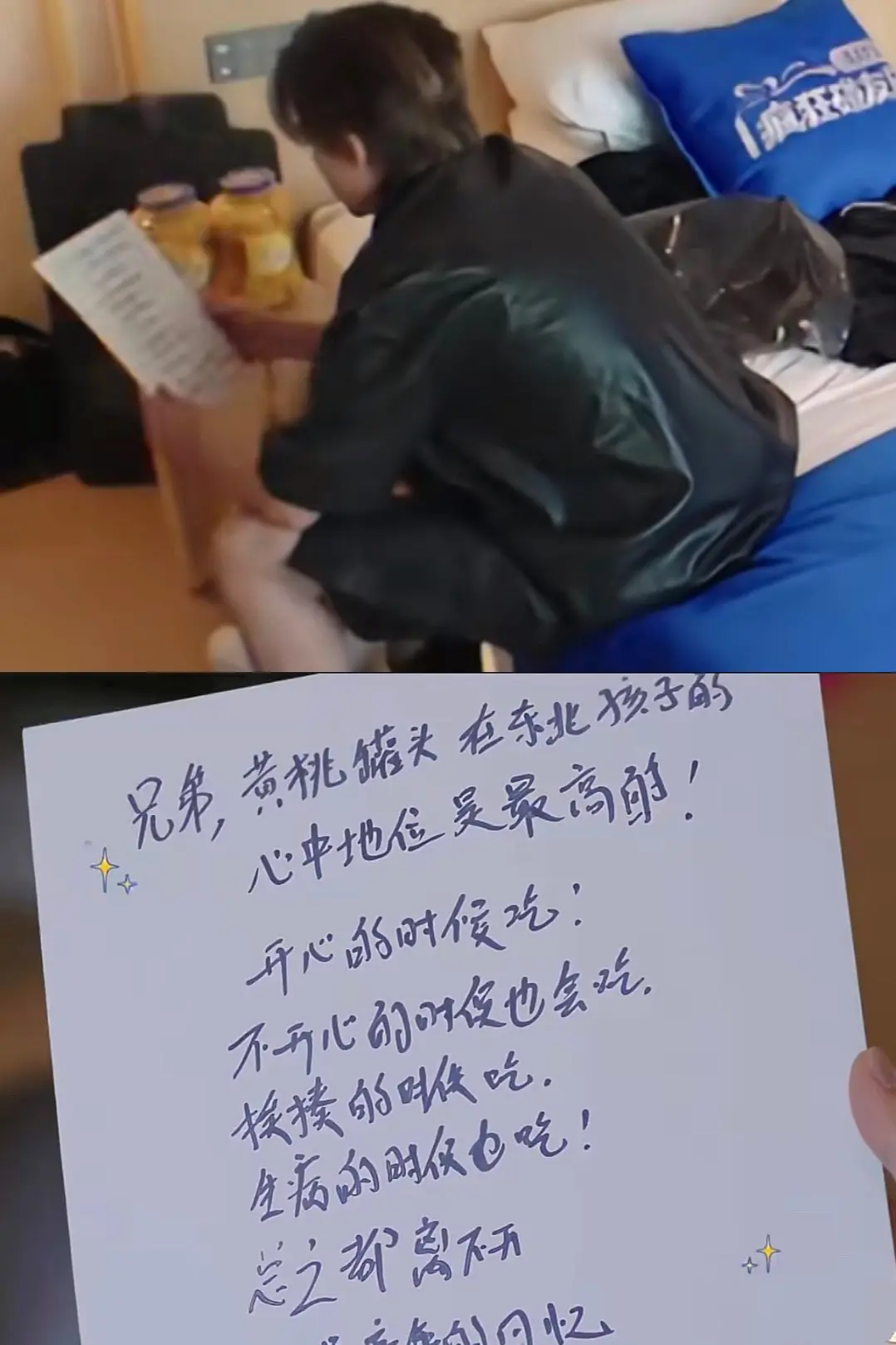 棣棣不开心的时候你吃黄桃罐头了吗😭辜负真心的人吞一万根银针
