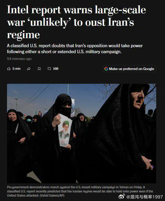 笑，特朗普现在尴尬了，达不到效果啊。据《华盛顿邮报》获得的一份美国机密情报报告显