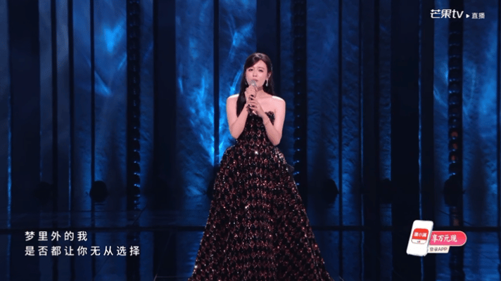 叶一茜说我有实力 不吹不黑，叶一茜敢说不怕全开麦，说明确实有两把刷子，05超女的