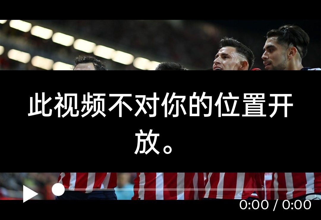 经常用推的朋友知道，如果你一个只懂德语的人在意大利而想看意甲，会因为地域受限只能
