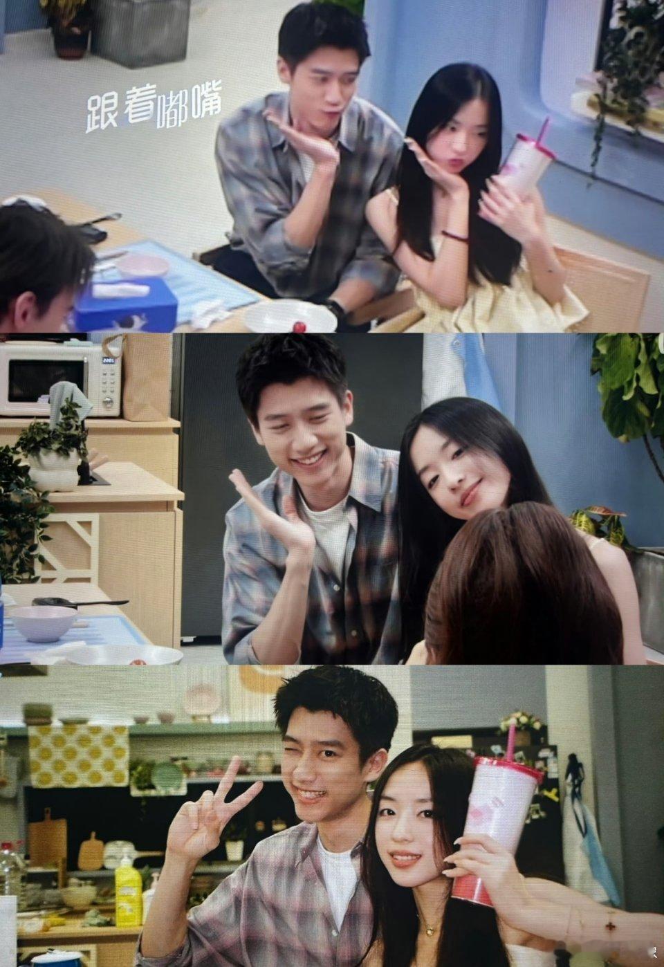 #高雅CP#救命，高雅cp太甜了吧！好想看他俩亲亲[污] ​​​