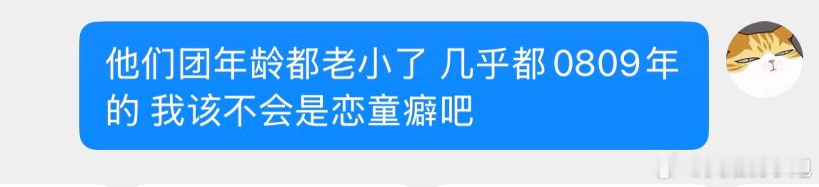 人老了喜欢啥都很心酸 