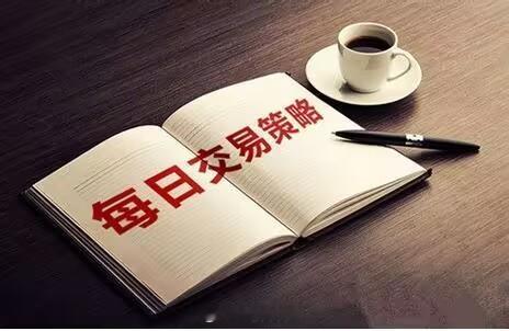 A股近期震荡分化，主线持续性不强，但中期向上趋势基础未变，需关注三季度政策窗口和
