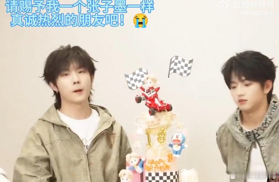 张子墨你也太宠穆祉丞了吧！生日直接安排拉塞尔 + 安东内利双签帽子，人脉真的好能