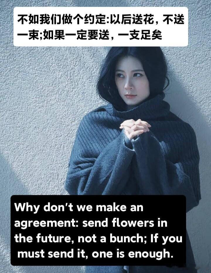 赵昭仪不要插手别人纠葛合伙人高光时刻伦敦合伙人简简单单一句话，蕴含大大的处世智慧