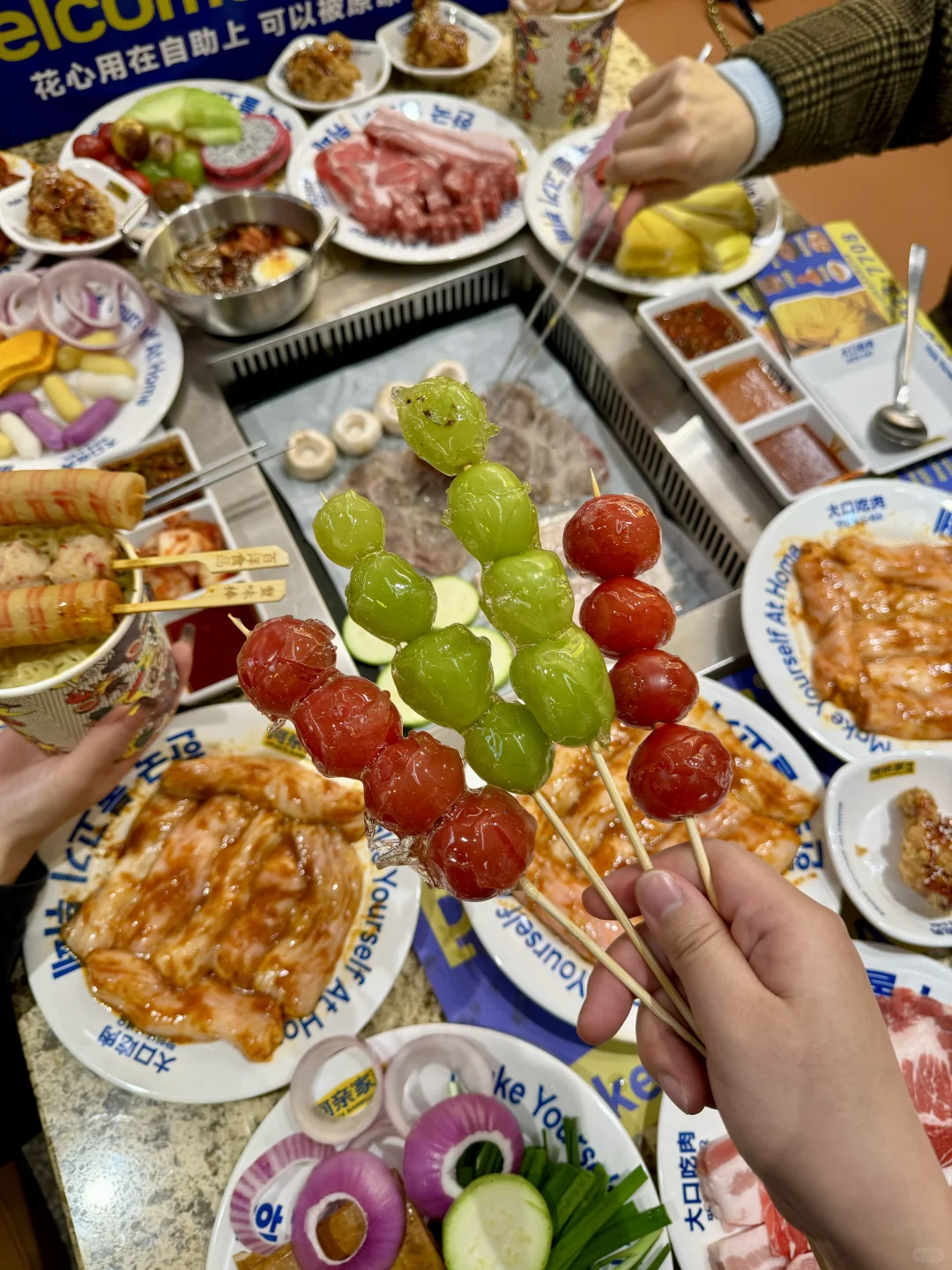 西南大学！！！在烤肉店也能实现糖葫芦自由！！