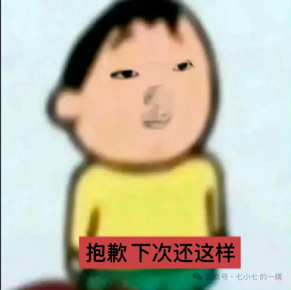 小孟把我给害惨了，他穿个灰T恤来我健身房上课，我先练完了，看见高位下拉那个机器旁