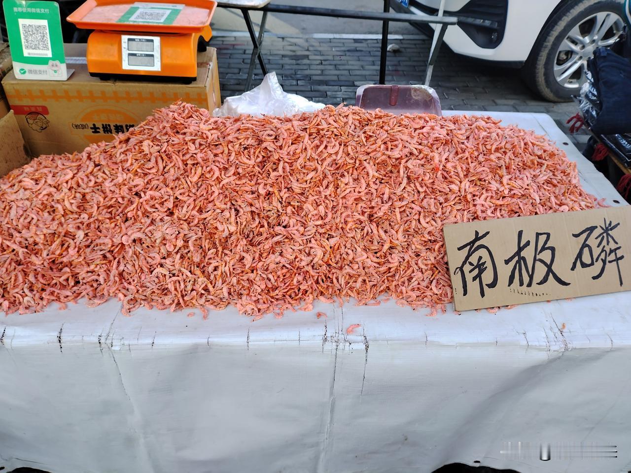 选择把房买在米东区通汇市场附近的好处就是每逢周二周五可以逛巴扎。这儿的东西也太实