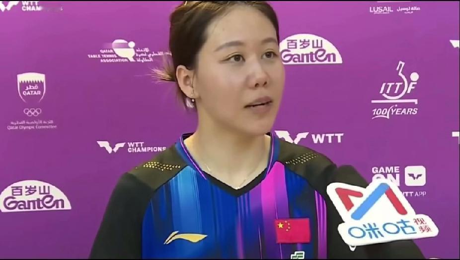 【多哈冠军赛】陈幸同：“有五个赛点吗？
 
4-3逆转张本美和后，陈幸同在赛后采