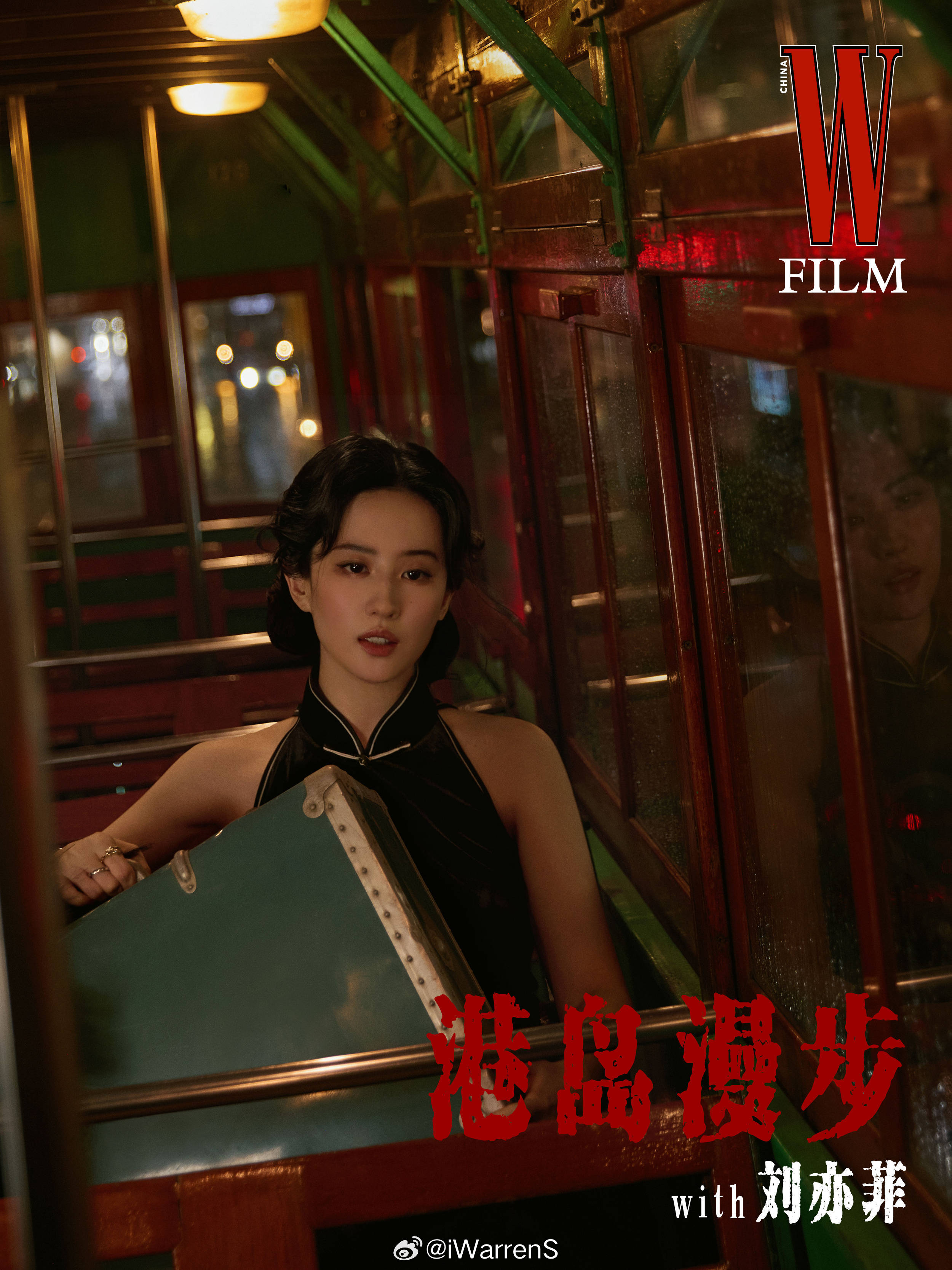 好莱坞大女主&迪士尼电影花木兰全球大爆！拜托她可是国际巨星刘亦菲啊！曝刘亦菲演过