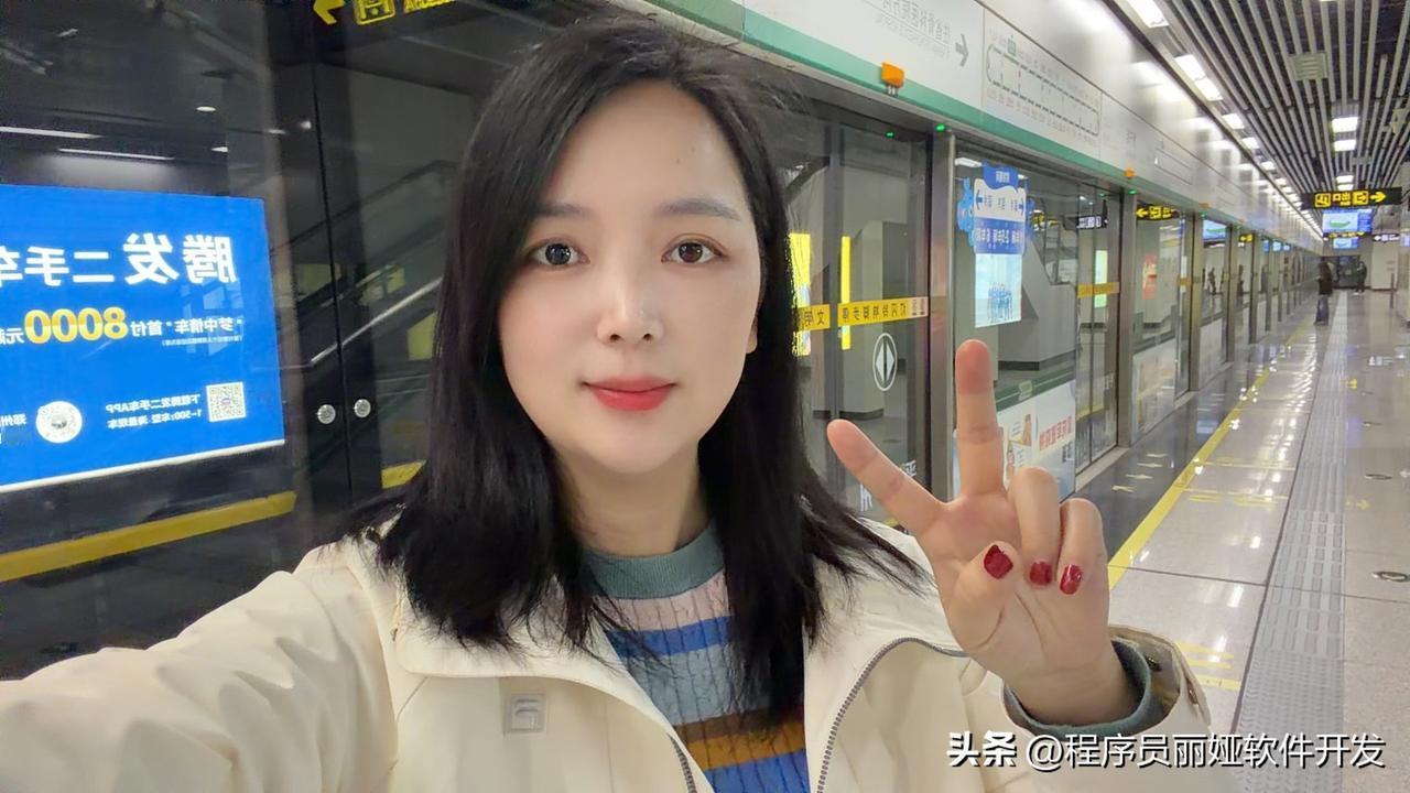 今天必须给大家澄清一下！软件开发公司咨询的时候问你的预算，不是为了想知道有多少钱