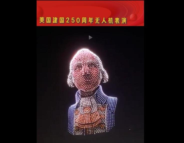 二百五，在国人看来这是个调侃的贬人的词，含有点傻不拉几的意思。但在昨天，太平洋岸