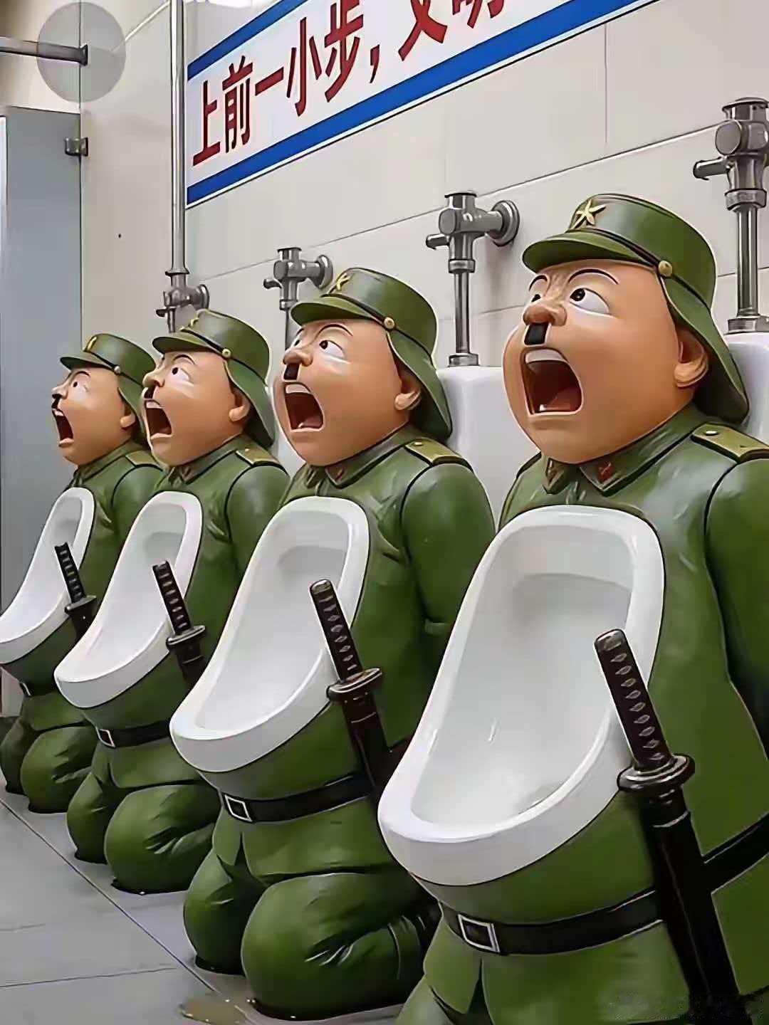 洁具设计太夸张，心脏病人不适用，小朋友吓一跳，日本人有剖腹的习惯，但这可不是剖腹