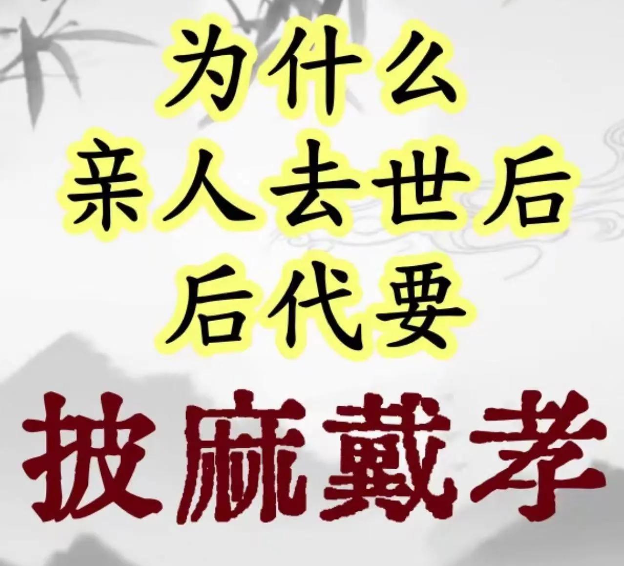这件事在农村、在传统人情社会里，几乎是捅破天的大逆不道，但放在现代观念里，又牵扯