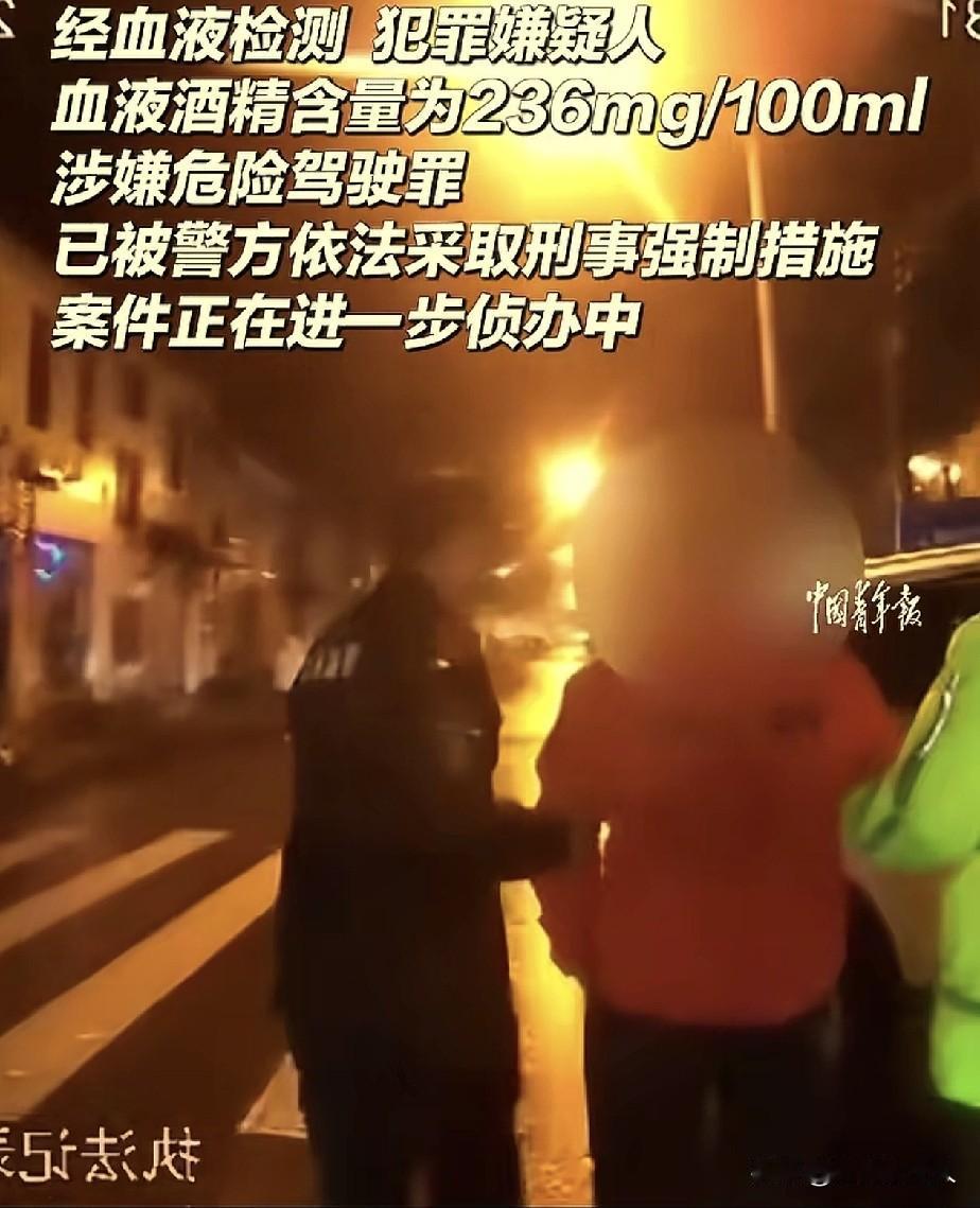 “谁报警让谁倒霉”！上海，一男子喝过酒后叫了代驾，车开到小区门口时，男子让代驾师