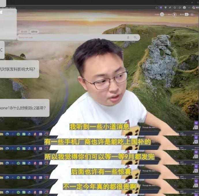 9月新机集中发布，数码大V建议等各家发布完再比价。[思考]
9月新机大乱斗下半场