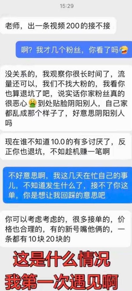 🌌🌌你看，那些刺耳的杂音，恰恰证明他们正在破圈而出。被看见，才会被讨论；被仰