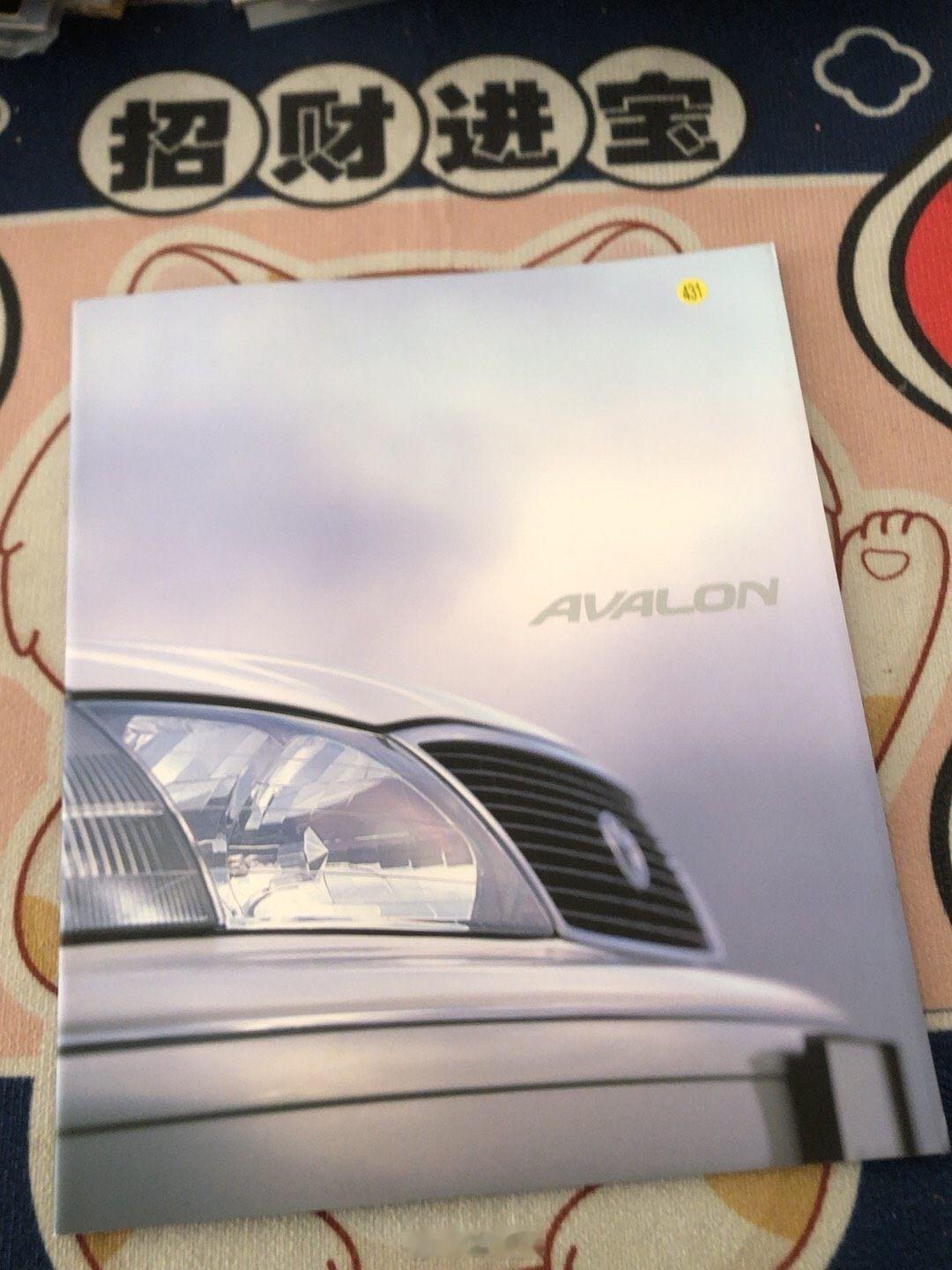 我在闲鱼拍卖【出售日版丰田Avalon初代宣传图册，右舵车型，日版汽车收藏】￥1