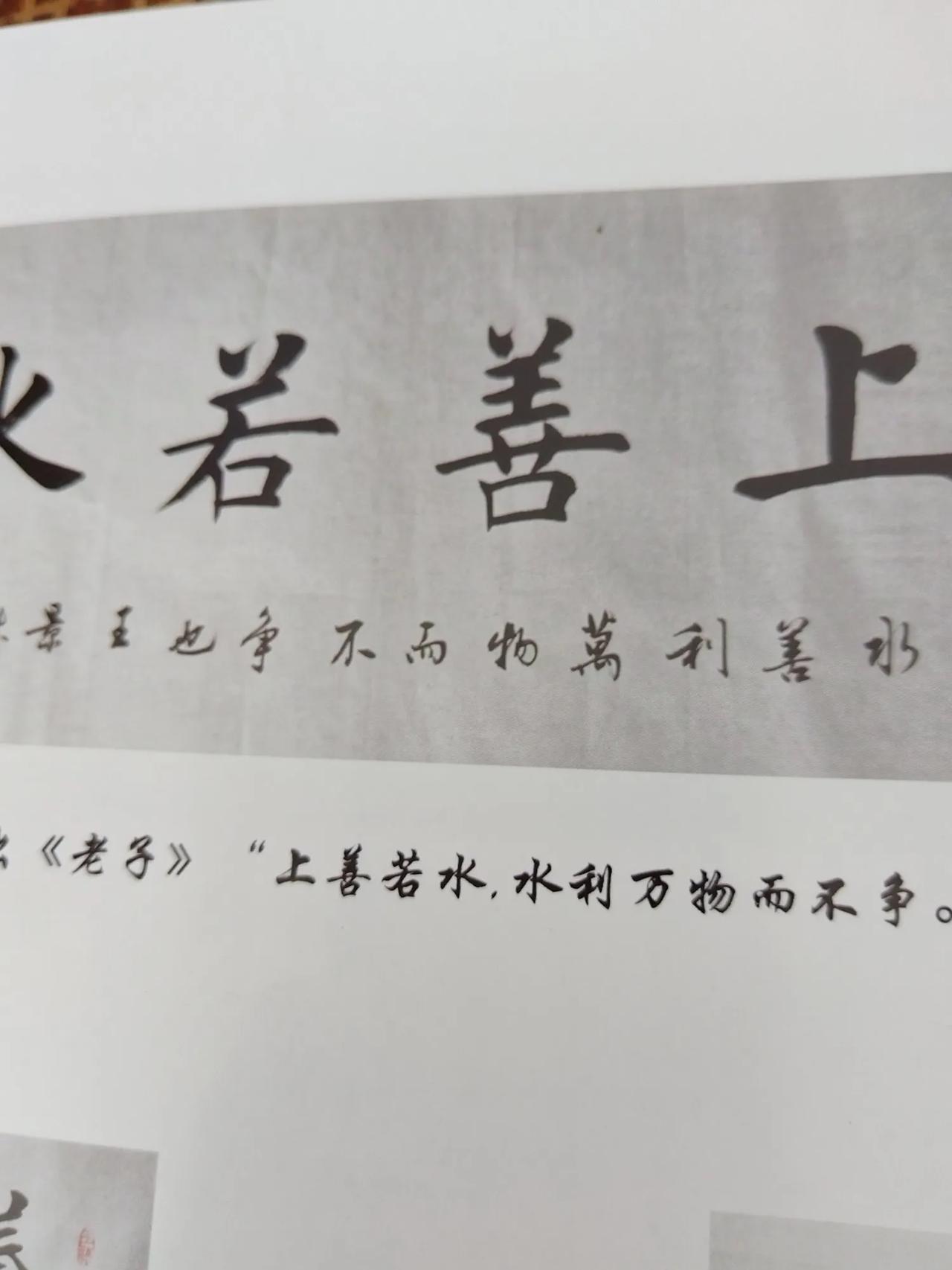 寻找写诗的目的,你为什么写诗?诗言志
抒发个人情感。包括喜怒哀乐。