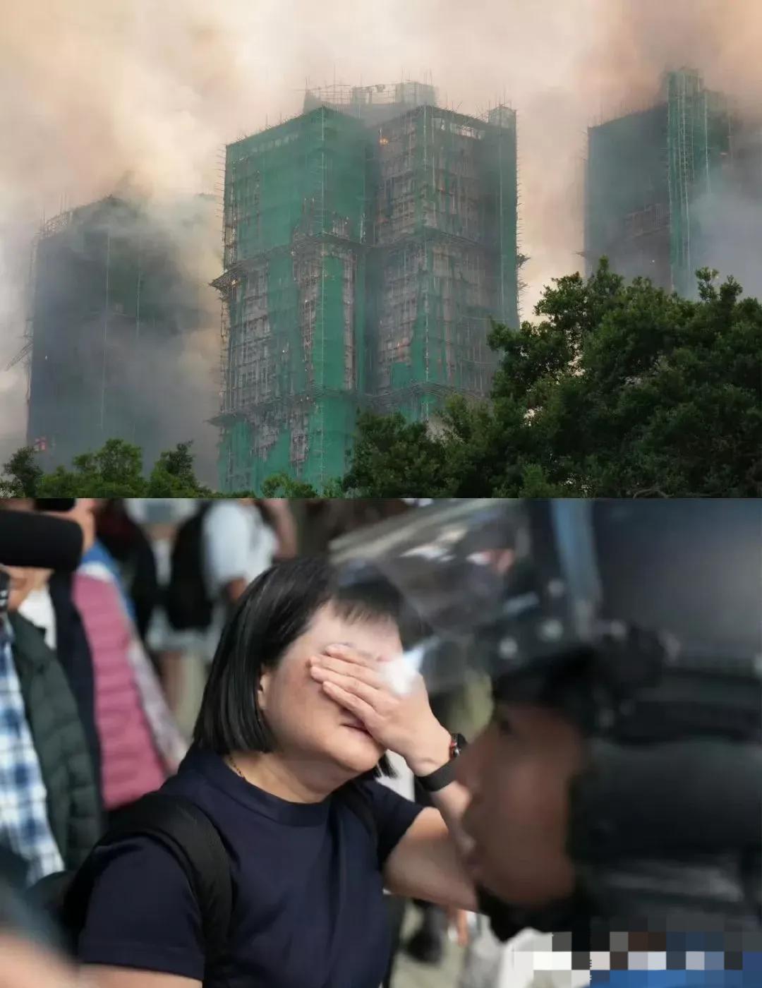 香港大楼起火的事，有4个令人震惊之处：
令人震惊的燃烧速度：本来只是一栋楼起火，