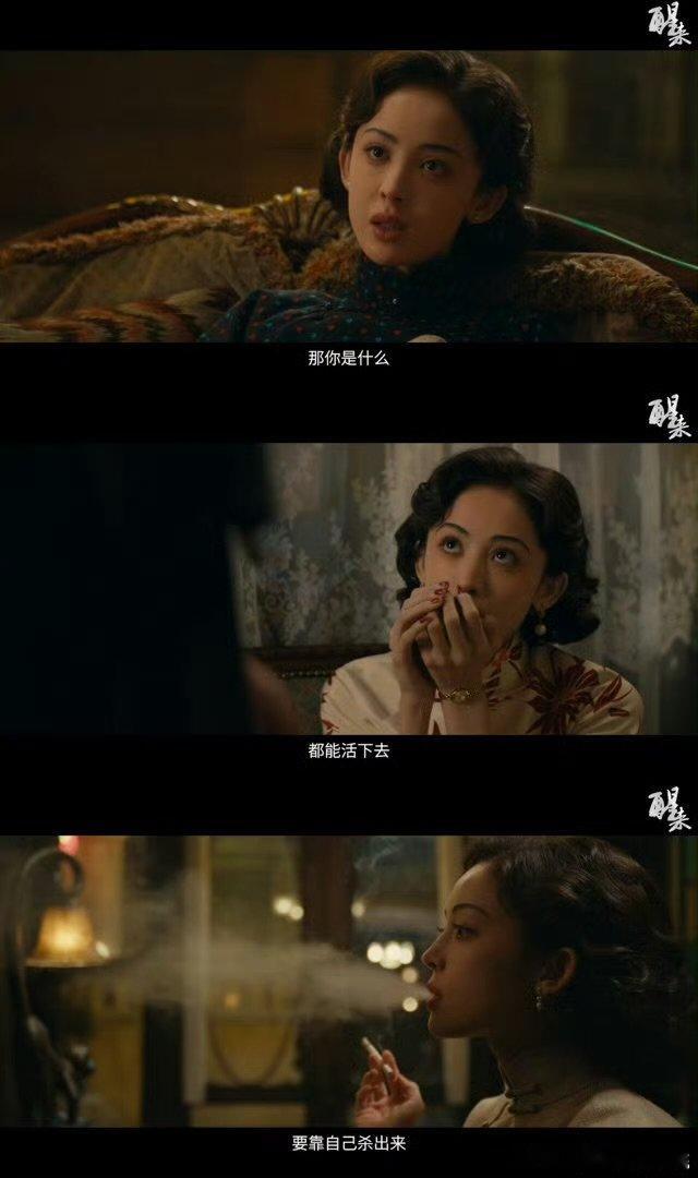 欧豪娜扎醒来开播预告欧豪娜扎醒来假扮夫妻欧豪娜扎醒来开播预告，阵容好喜欢 ​​​
