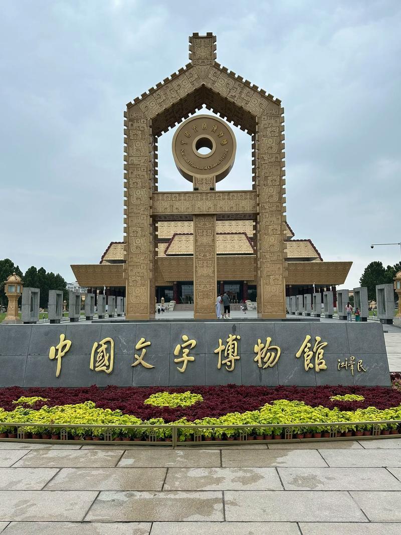 中华文明的初始密码：从史前文化到国家雏形的辉煌篇章

在浩瀚的历史长河中，中国文