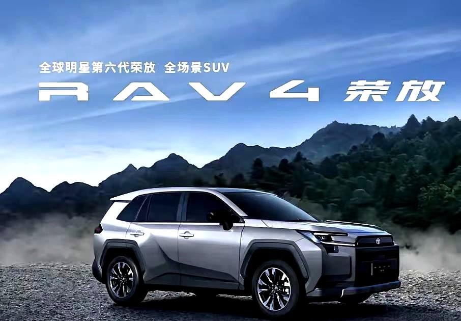 2025年上半年，丰田净利润为761.9亿元人民币，仍然是全球第一。
11月21