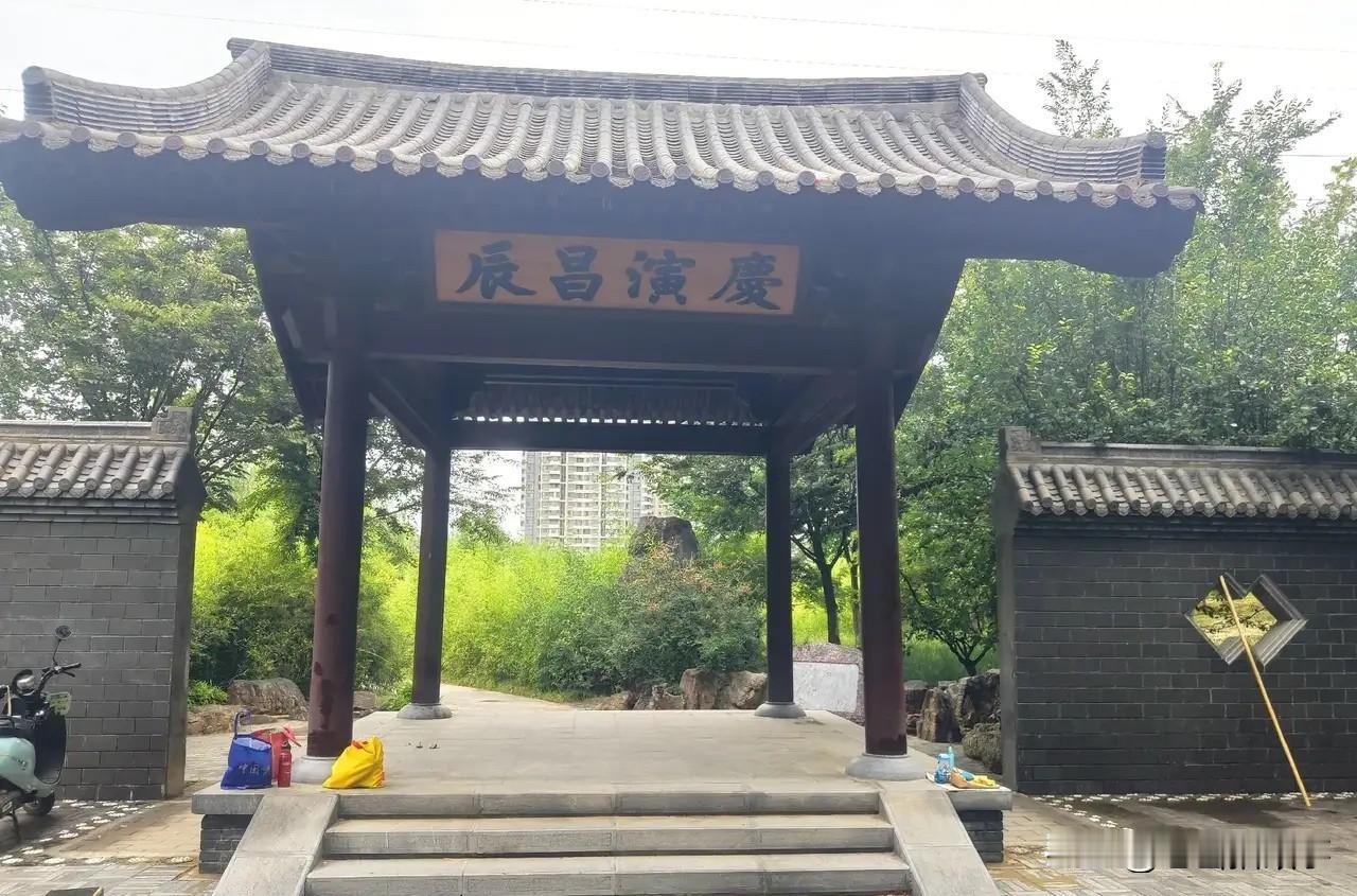 给你说一个有关郑州西流湖公园里的太子书院的另一个版本的传说
到过郑州市西流湖公园