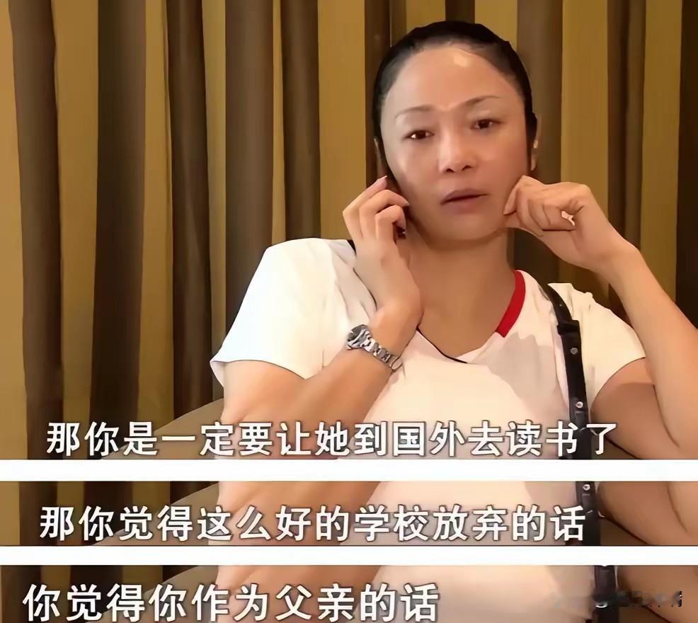 一位单身母亲因女儿在美国留学的费用还差110万，于是她要求社会给她捐款，表示只需