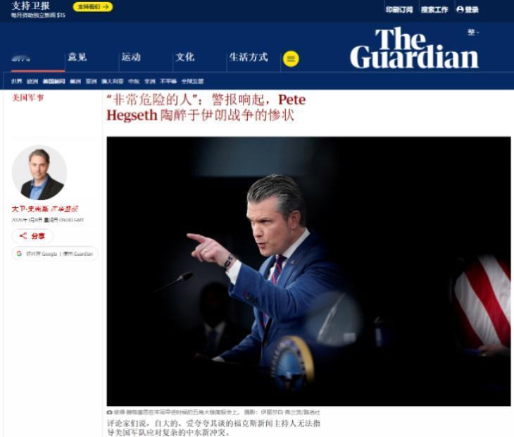 特朗普要拿赫格塞思当替罪羊了？原来美媒早就看出了美国防部长的不靠谱，这个从军时最