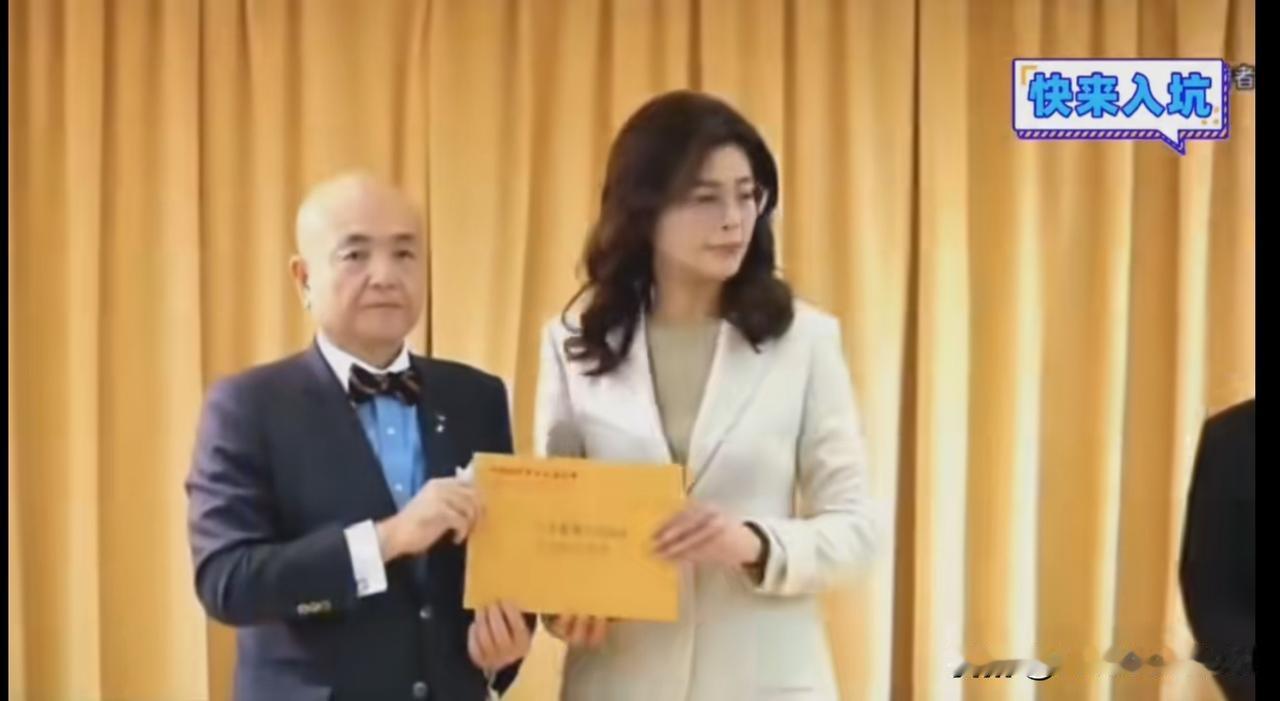 她们心底里就不可能认祖归宗！她们最擅长平衡术打太极。现在日本地震急匆匆出来献殷勤