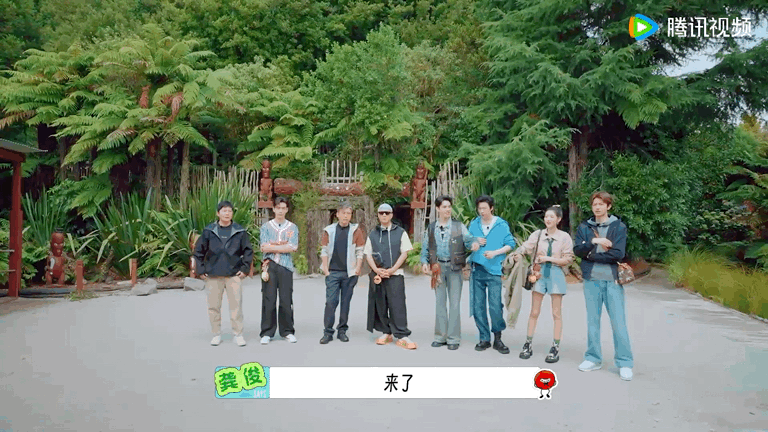 周也让林一叫姐姐林一叫周也也也地球超新鲜 看着周也和林一的互动，真是甜到心坎里，