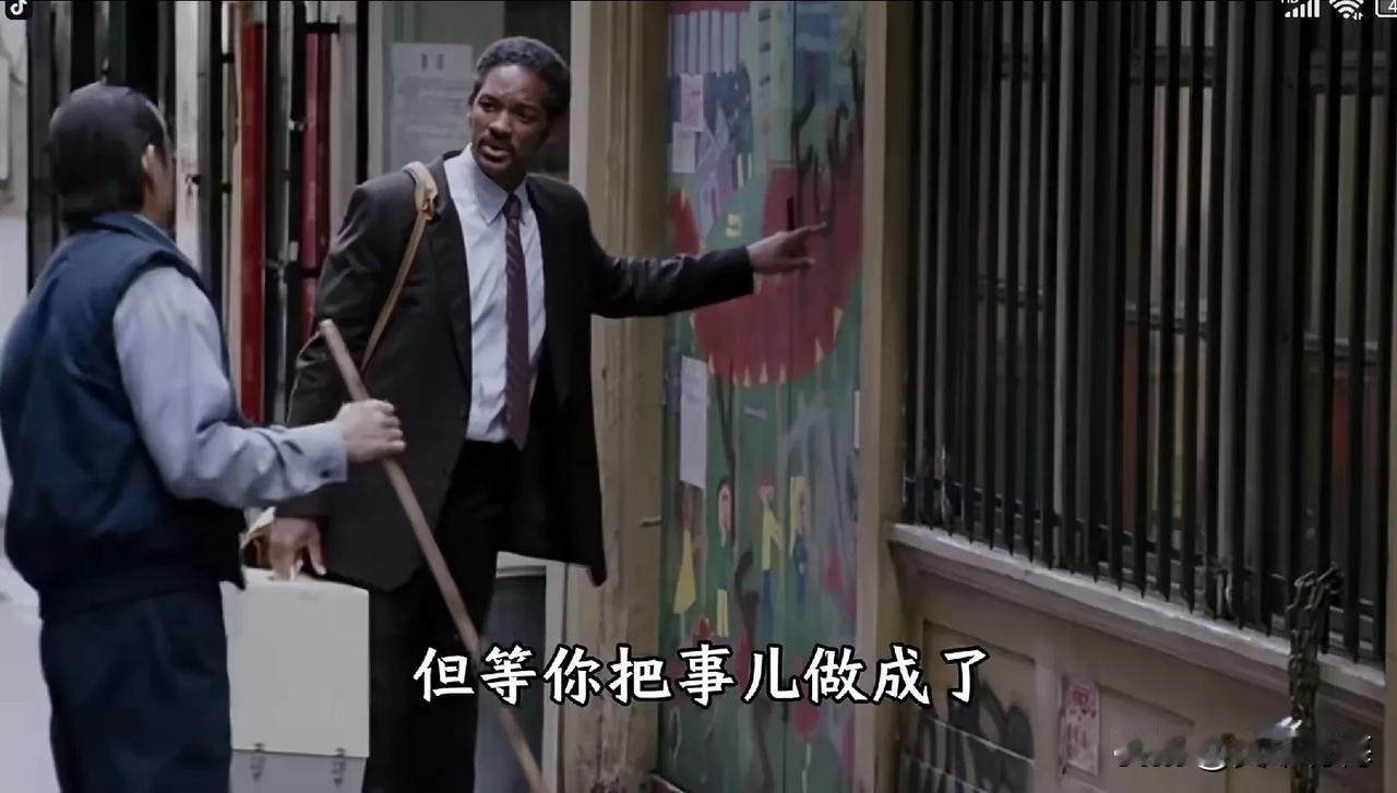 对就这个演员，具体叫什么忘记了，好莱坞著名影星，也是为数不多的黑人影星。尤其是对