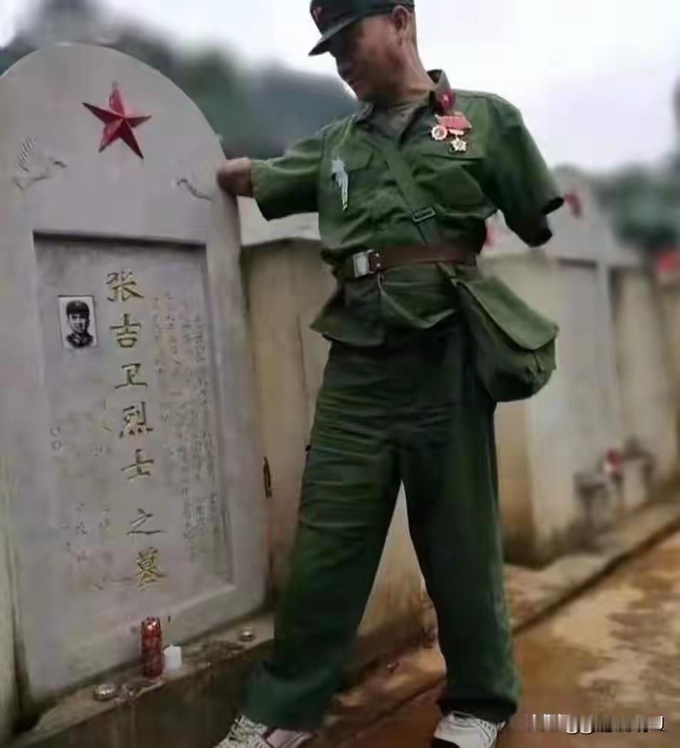 1980年5月26日，有一份文件的出现，改写了数万多名对越反击战伤残老兵的人生。