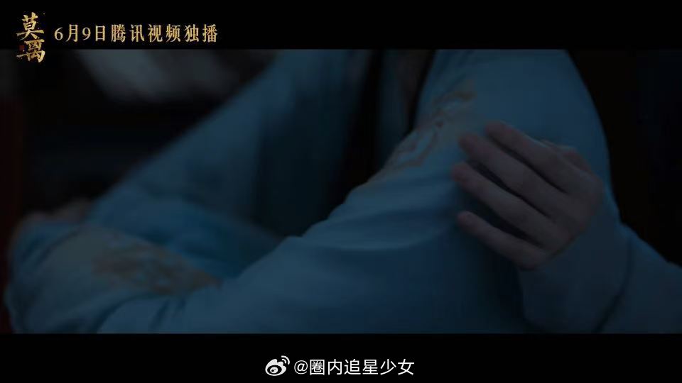 白鹿这一次的人设不正常 白鹿新剧自己把自己坑了 又被白鹿新角色拿捏了！叶璃笑容纯