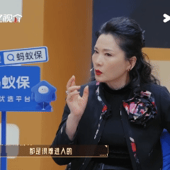 李诚儒治你的人来了无限超越班 涛姐坐中间，李诚儒的眼神都快绕过去了。这架势，不亲