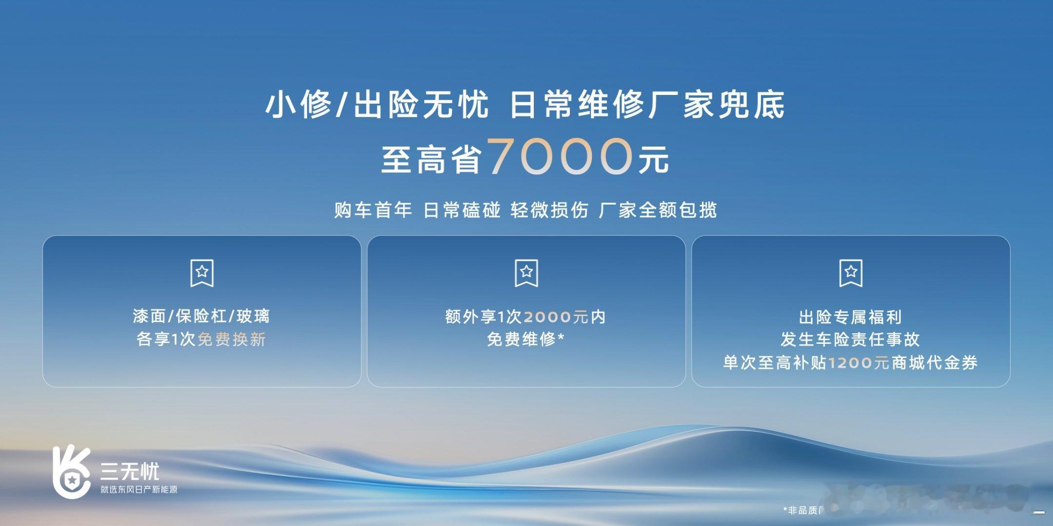 前两天我和我朋友约好一起开车去打个保龄球，打完一起按了个摩吃了顿饭，在回去的时候