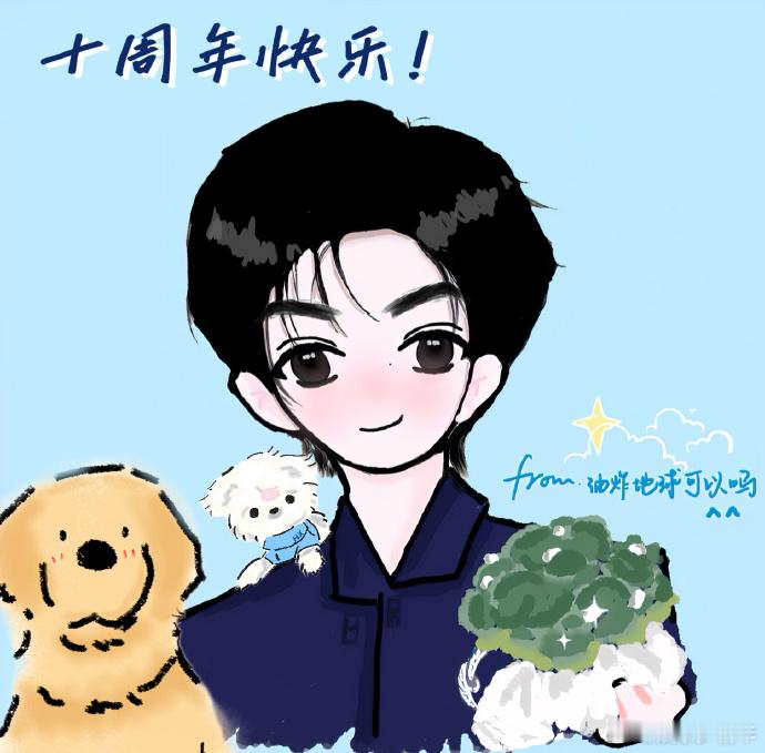 宋威龙见面会今日开票 家人们，宋威龙见面会开票的时刻终于到来！今天下午15:25