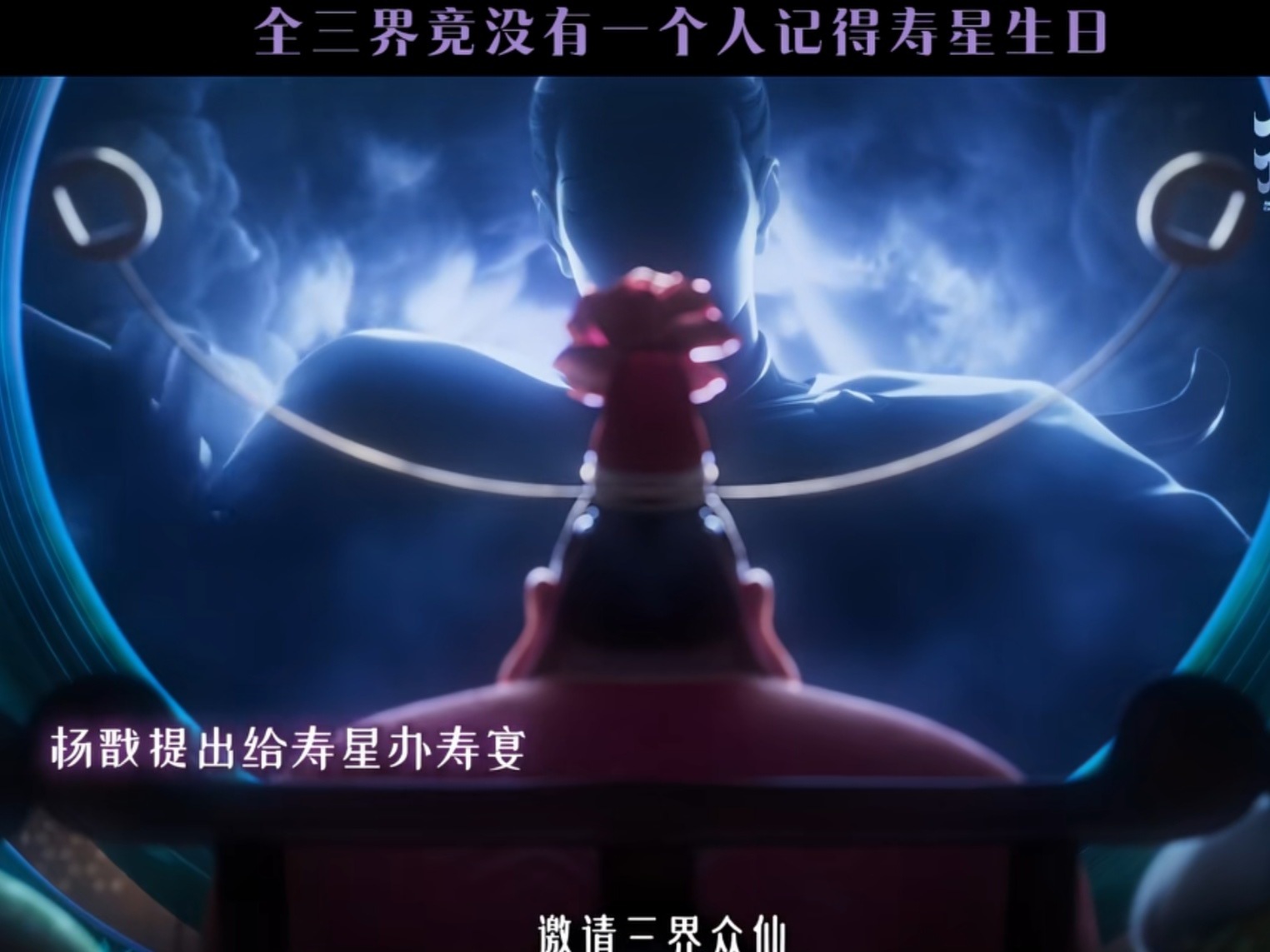 高干攻 