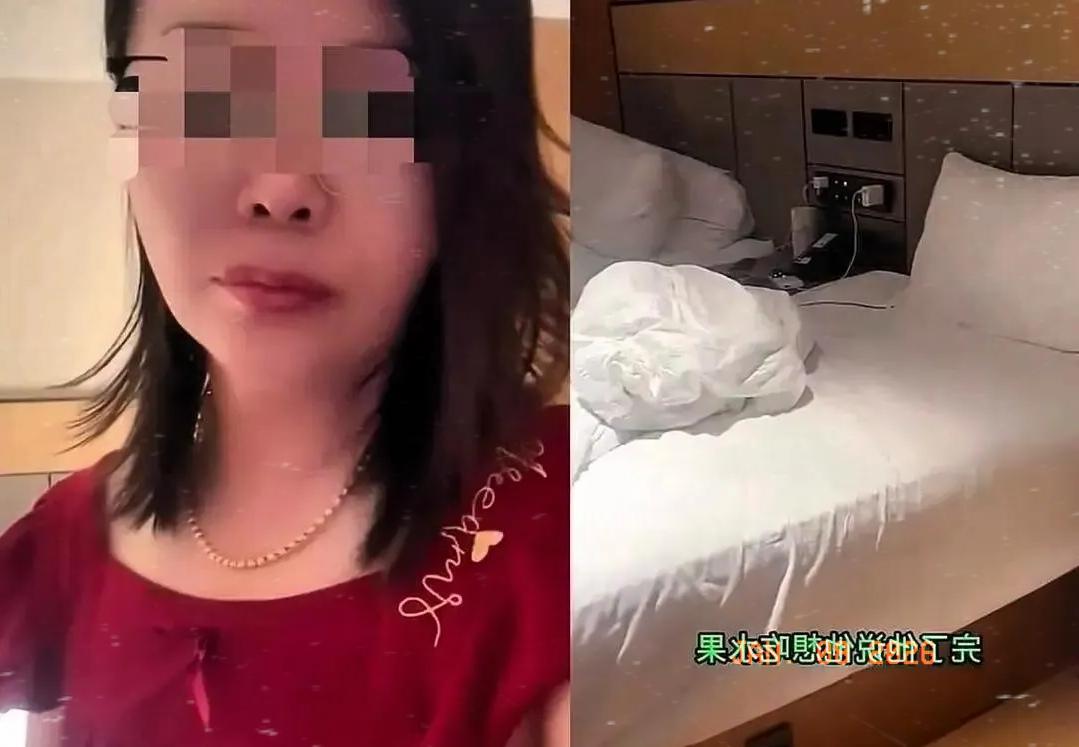 婚后寂寞当借口，结果能怪骗子套路深吗？一个黑龙江已婚女子跨越1800公里面基网上