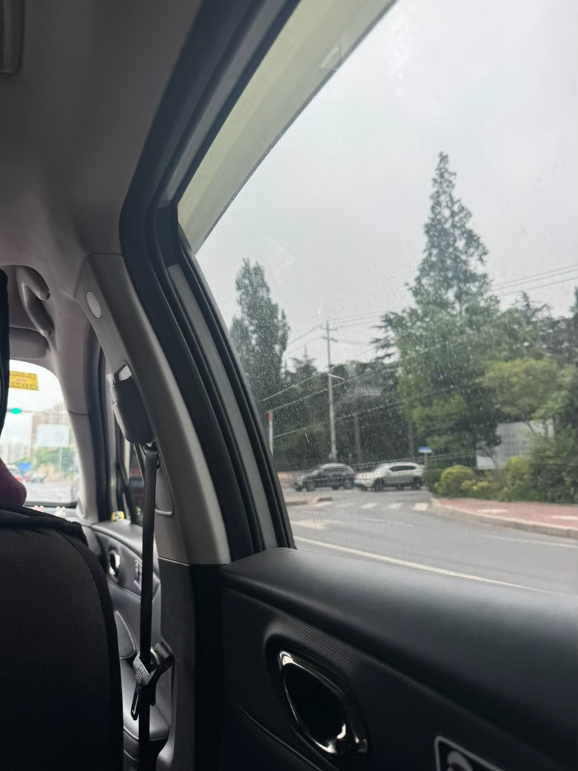 岛 你又在下补水喷雾了